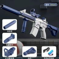M4I6 Elektryczny pistolet na wodę Zabawki plażowe