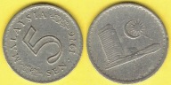 MALEZJA 5 Sen 1976 r.