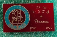ODZNAKA GOT-PTTK - 25 LAT WKTG W POZNANIU - TURYSTYKA , GÓRY