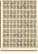 ZSRR Mi SU 371A wyd. 1929 r. arkusz (Leningrad 1936) - bardzo rzadki