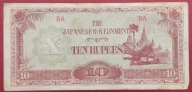BIRMA 10 RUPEES !!! JAPOŃSKA OKUPACJA !!!