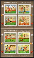**WM82 YEMEN BL.226-227 - MISTRZOSTWA ŚWIATA W PIŁCE NOŻNEJ 1986