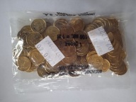 1 GROSZ, WORECZEK, MENNICZY Z 2009 roku.