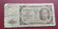 10 ZŁOTYCH 1948 ser.AR st.4