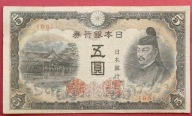 JAPONIA 5 YEN 1942 !!!