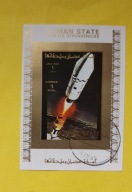 Aman State. Kosmos 02877ę