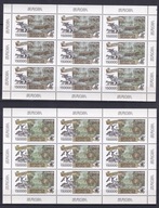 Białoruś 1999 ** cena 22,90 zł kat.40€ - flora, fauna