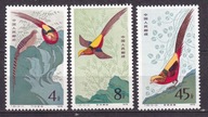 1979 Chiny Złote bażanty Mi 1475-77 **