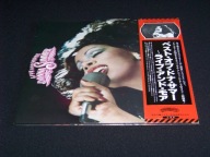 DONNA SUMMER / Live And More / JAPAN / 2 LP