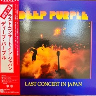 Deep Purple Last Concert In Japan EX++/NM Japan Obi LP 1977 Warner P-10370W