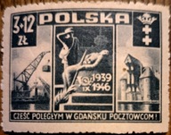Fi. 411 7 rocznica obrony poczty polskiej w Gdańsku.