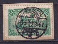 1920 Olsztyn wydanie przedrukowe Fi 25b gw.Korszeń