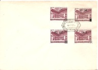 ROK ODRODZENIA 1956 -koperta FDC -Fi 826-829
