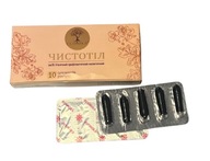 Czopki z glistnika jaskółcze ziele 10szt Borodatov Econika Fitomax