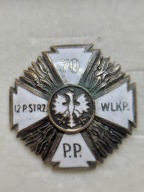 70 PUŁK PIECHOTY