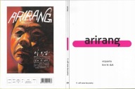 Arirang /reż.Kim Ki-Duk DVD / stan jak NOWY