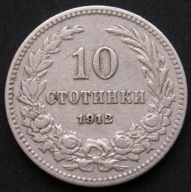 Bułgaria 10 stotinek 1912