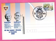 Kartka b/n - POZNAŃ - XII Dni Lwowa i Kresów + stempel na znaczku