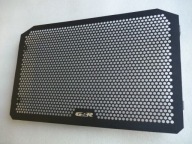 GSR 600 Osłona chłodnicy, ramka SUZUKI GSR600 06-