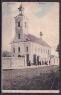 1914 Chyrów kościół stempel niemy