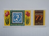 Węgry - WF Amphilex '77 - Mi. 3203 przyw. kasowane