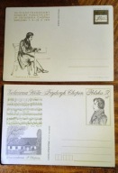 karta pocztowa Konkurs pianistyczny im F.Chopina -- 2 szt.