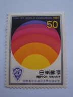 Japonia - Kongres Młodzieżowych Izb handlowych - OSAKA - Mi. 1448 **