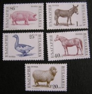 Bułgaria - Mi 3923/27 - Zwierzęta hodowlane