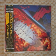 Loudness – Shadows Of War 24 Mar, 1986 Japan (NM/NM)
