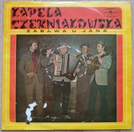 Płyta winylowa Kapela Czerniakowska Zabawa u Jana