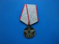 odznaczenie - ZSRR