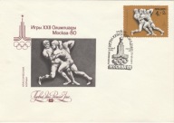 Olimpiada Moskwa 1980 - sporty walki FDC - ZSRR