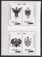 1988 Orły Wojska Polskiego 26 (176)
