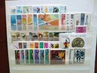 POLSKA Zestaw Znaczków Kasowanych z Klejem bez Podlepek z Rocznik 1968