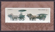1990 Chiny Rzeźby z brązu Mi blok 52 **