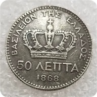 Moneta Grecka 50 Lepta 1868