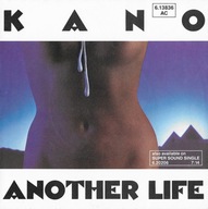 Kano – Dance School - 7" - EX