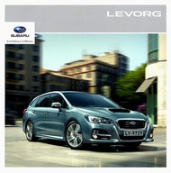 PROSPEKT SUBARU LEVORG