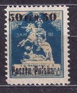 1918 Seria pomnikowa przedrukowa Fi 5b błąd B9 * gw.Korszeń