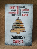 Zabójcze Święta Praca zbiorowa