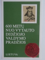 Litwa - Ks.Witold - Mi.bl.3 OPIS ! **