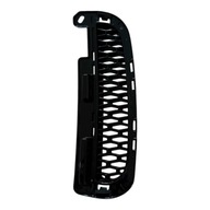 Kratka Wlotu Powietrza Lewa | Land Rover Discovery V (L462) | HY32-17H749