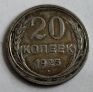 moneta srebro Rosja ZSRR 20 kopiejek 1925