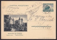 1935 M/S PIŁSUDSKI - ILUSTRACJA 14 - GOŁUCHÓW, Fi.Cp68