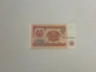 Tadżykistan - 10 rubel - 1994 - UNC