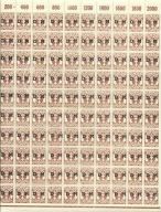 WM Gdańsk Fi.D32 L-KOMPLETNY ARKUSZ ** Z PEŁNYM PRZEBIEGIEM B1 >1300 zł