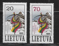 Litwa, Mi: LT 484-485, 1991 rok, seria