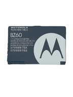 ORYGINALNA BATERIA MOTOROLA RAZR V3XX V6 BZ60 750 mAh