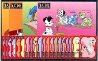 A54113)Disney: Gambia 2684 - 2703** + Bl 341 - 344**