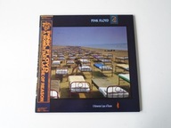 PINK FLOYD - A Momentary Lapse Of Reason - Japan - 1Press